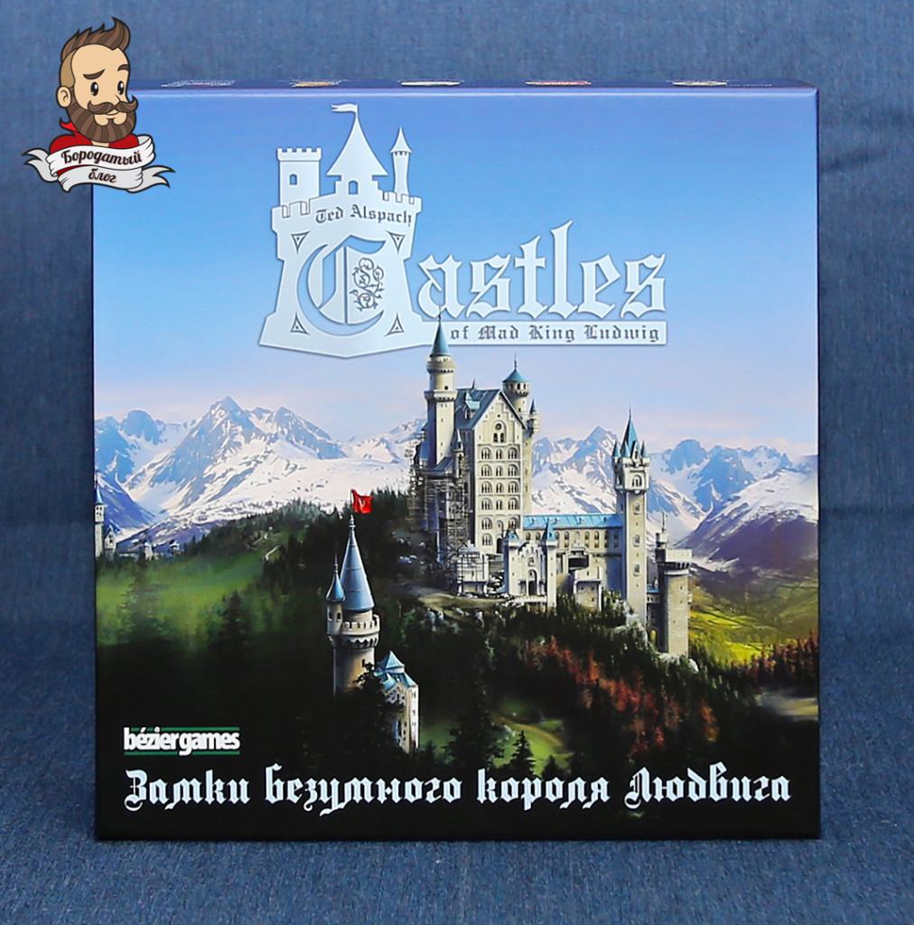 Castles of mad king Ludwig 01